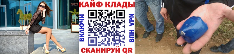 Купить наркотики цена Нелидово Амфетамин  Alpha-PVP  Меф мяу мяу  COCAIN  Марихуана 