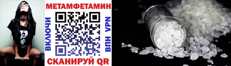 Amphetamine 97%  Нелидово 