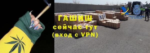 а пвп мука Белоозёрский