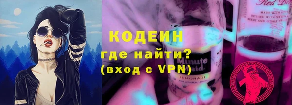 а пвп мука Белоозёрский