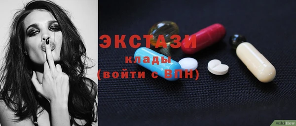 а пвп мука Белоозёрский