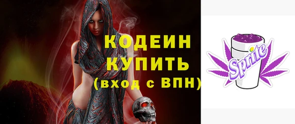 а пвп мука Белоозёрский