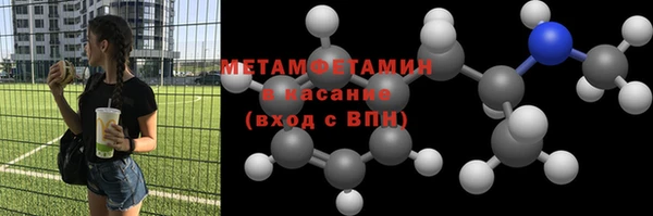 а пвп мука Белоозёрский