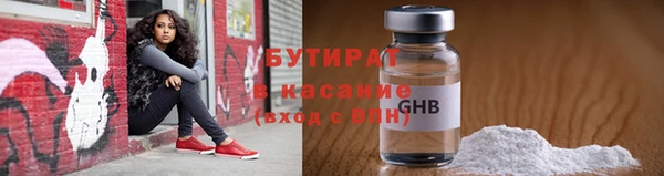 MDMA Богданович