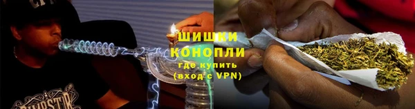дистиллят марихуана Беломорск