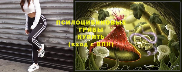 а пвп мука Белоозёрский