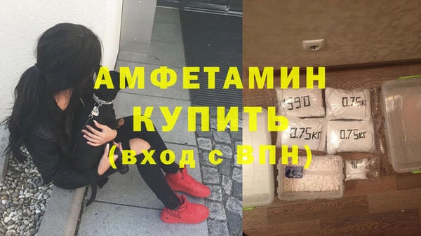 дистиллят марихуана Беломорск