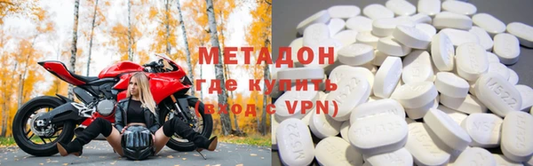 прущий лед Богородицк