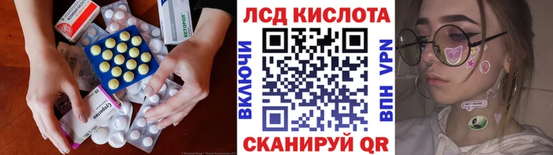 OMG как войти  Нелидово  Лсд 25 экстази кислота 