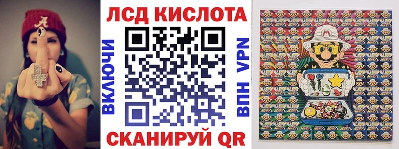 наркотики блэк спрут как войти Марки 25I-NBOMe 1,5мг Нелидово